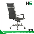 Chaise de bureau ergonomique 130kg HS-402E-N